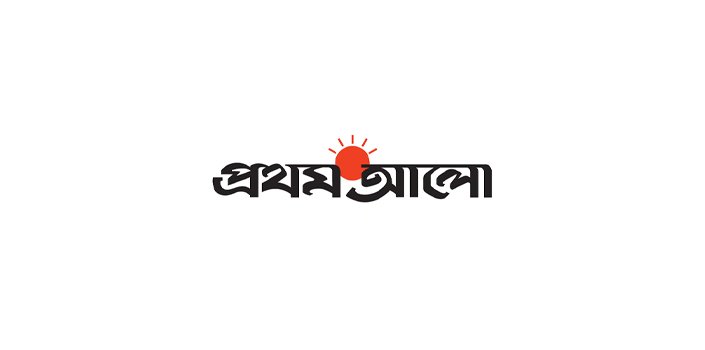 prothomalo
